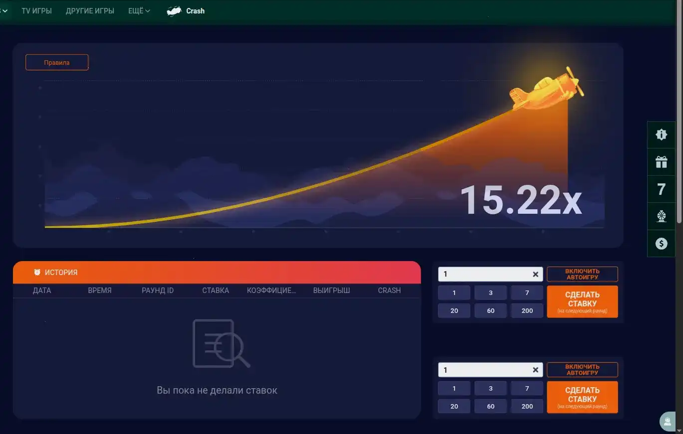 888старз казино интерфейс слотов
